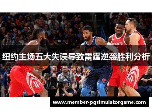/uploads/images/20250621/niu-yue-zhu-chang-wu-da-shi-wu-dao-zhi-lei-ting-ni-xi-sheng-li-fen-xi.webp